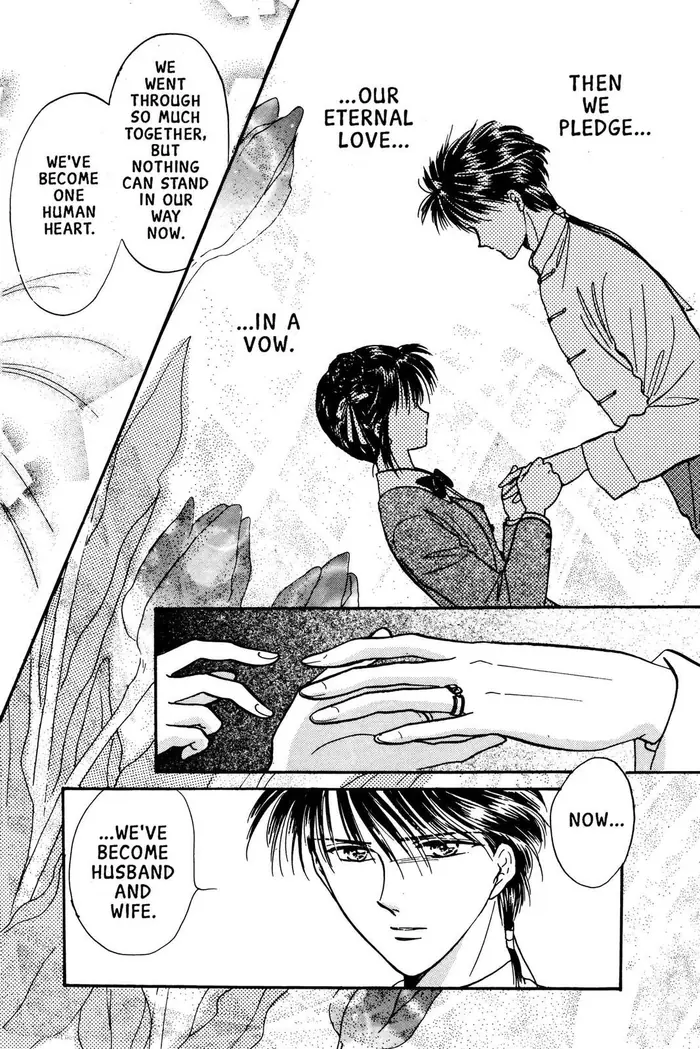 Fushigi Yuugi Chapter 73 image 26_optimized